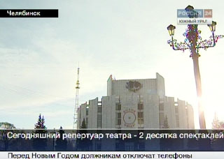 ����������� ����� ����� ��������� 90-�����