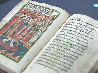 ����������� ��������� � ����� ��������