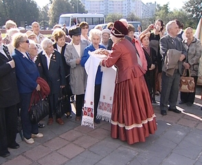 ������������� ���������� ��������������� ������� �� ���� ����� ����� ������� � ����... ����������� � ��������-�������������� �����