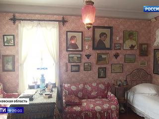 �����-���������� "��������" ��������� � ���������� �����������