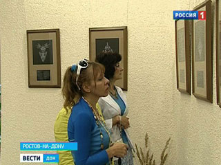 ������������, ����������� 200-����� ������������ ��������, ��������� � ������� ��������� ����������