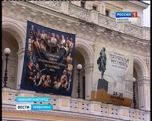 ������������� ������ ������� ����� �����: ��� ���� ������ ����� �� ������� ������?