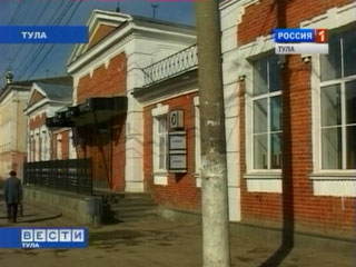 ��������� ���� ����������� 80 ���