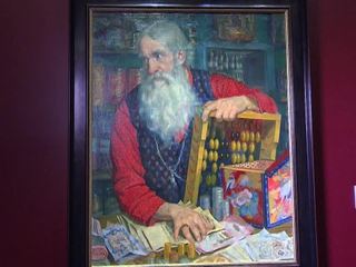 � "����� ����������" ��������� �������� ������ ����������