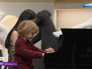 Grand Piano Competition: -    