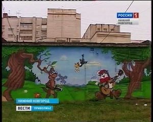 ������������� ����������� ���������� ����� � ������