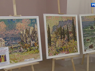 � ������� ��������� ��������, ����������� �����