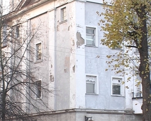 ��������-����� ������ 55-� ����� ��������