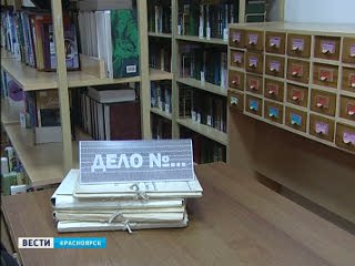 � ����������� ���������� ����� ������������ ���������