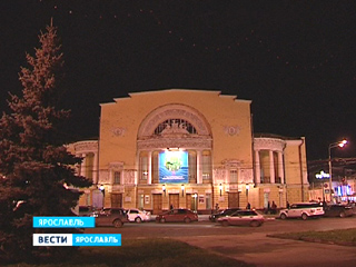 � ��������� �������� XII ������������� ���������� ���������