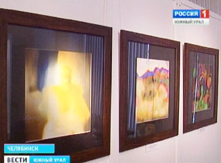 Челябинск увидит Одновременную реальность испанского фотографа Челябинск увидит Одновременную реальность испанского фотографа