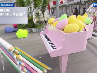 ������ ��������� �����: ��� ������ ����������?