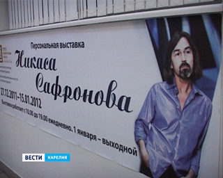 � ������������� ��������� �������� ������ ���������