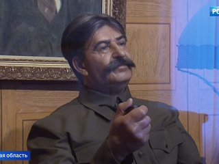 "���� �������" ������ �������� ������