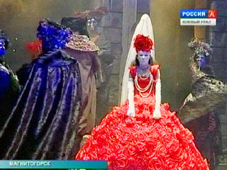 ����� � ��������� � ����� ����