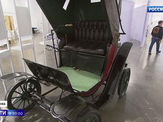 "����������� ���������": � ������ ������� ������������� ������� II � ��������� ������ Skype