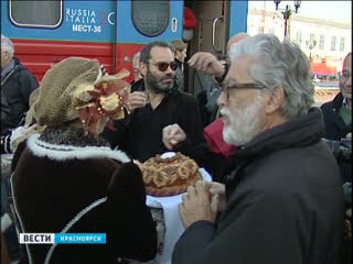 ����������� ���������� ������������ �� ���������