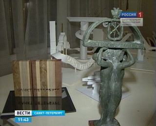 �������� � ����� ������� �� ������ ����������, ������� ����� ���������� ������ � ���������