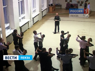 ���������� ������� ��������� ��������� �� ����� ������������ ������ �������