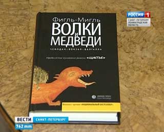 � ���������� ������� ������ ������������ ����������