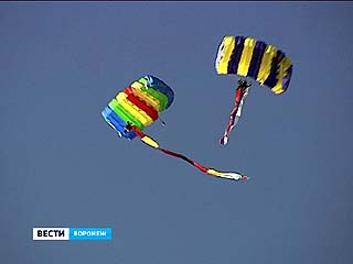 ������� ������� ���������� ����� ���, ��� �������� �������� � ����� �����������