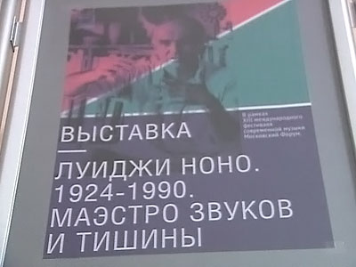"   ":     