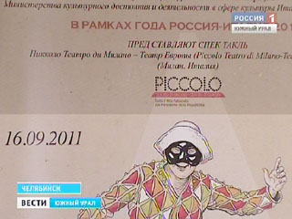 ��������� ����� ������� ���������� ���������� ���������-�����������