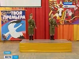 ��������� ����� �������� � ���� ��������� 70-����� ������ 