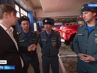 ����� ����������, ��� ������� ����������� "������ �����"