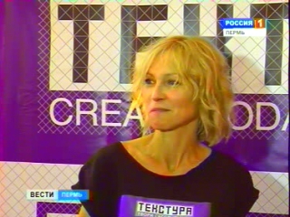 ��������� - ��������� ������������ ������ � ����