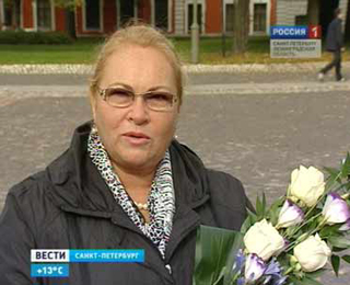 ������ ���� ��������