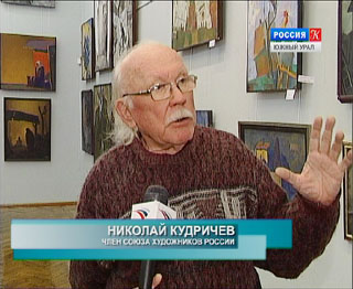 ������� ������� - � ������� ������������ ��������� ������� ���������