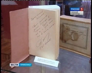 � ��������� ������ ��������� �������� ���������� �� ������ ��������� ��������� ����� ������