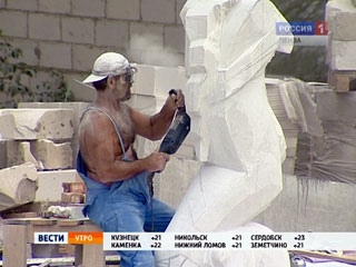 ����� �����: ����� ������� �������� ��, ������� ����� ����