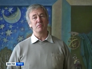 Известный драматург Владимир Попов-Равич встретился с забайкальцами Известный драматург Владимир Попов-Равич встретился с забайкальцами