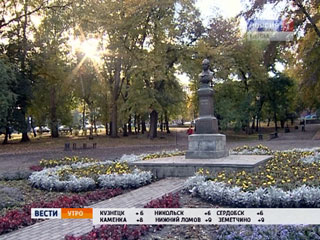 � ����� ���� ����� ��������� ����������� ����������� ������