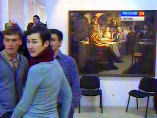 ��������� �������� �������� �������� ��������, ������ � ���������