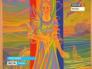 Персональная выставка Валентины Аполлоновой открылась в Краснодаре Персональная выставка Валентины Аполлоновой открылась в Краснодаре