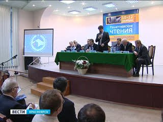 XV ������������� ������������ ������ ���������� � �����������