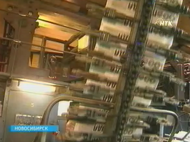��������� �������� ���������������� ��������
