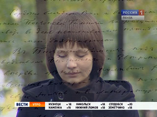 ���������� ������� �� ��������� ������ ���������� 19 ������������