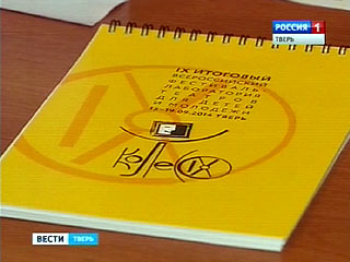 � 15 �� 19 ��������  ����� ������   �������� ������������ ���������
