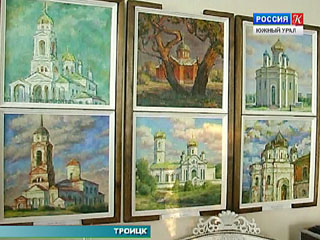 �������� ������������� ����� ������� 70-������ ������ ������� �������