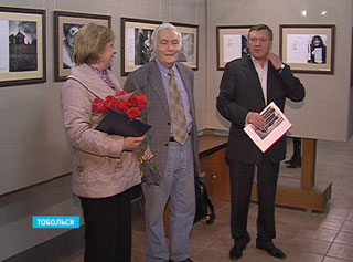 ��������� ������������, ������������� �� ������ ����� �����, ������ �������� ���������