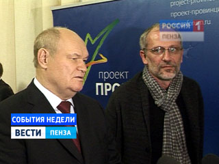 ������������� ������������� ������ ���������� ������� �� ������������� �������