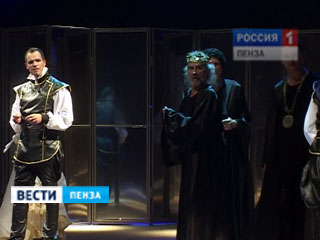 Пензенский драмтеатр открыл сезон спектаклем-провокацией Пензенский драмтеатр открыл сезон спектаклем-провокацией