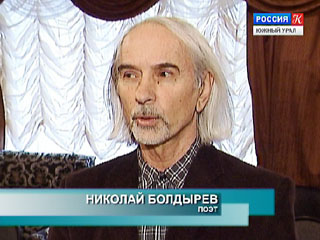 ����, �������, �������, ����������