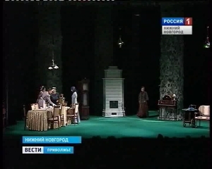 В Нижегородском театре драмы открыли сезон постановкой Васса В Нижегородском театре драмы открыли сезон постановкой Васса