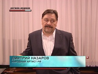 ��������� ��������� �������