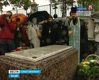 � ���������� ��������� 200-����� ���������� ������